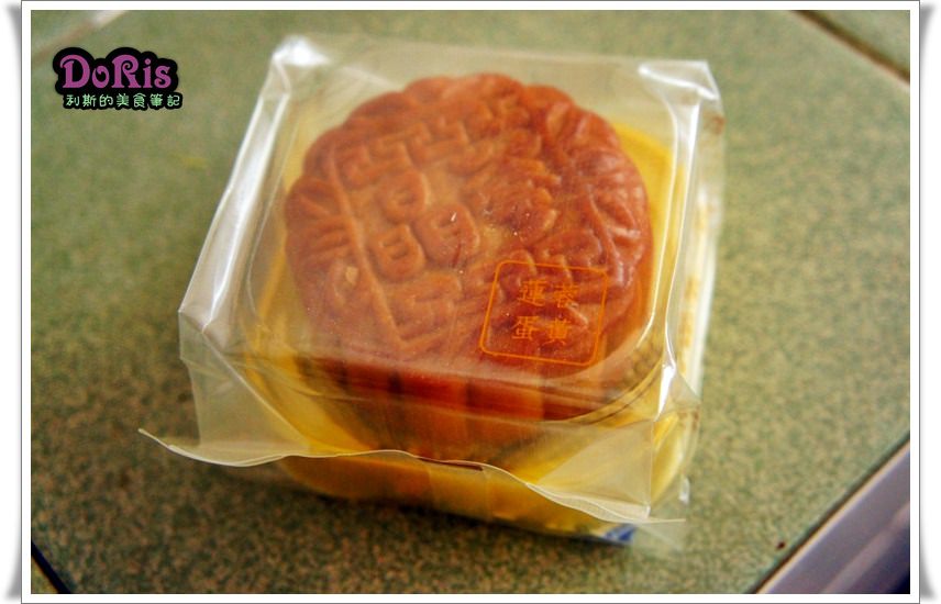 ♚食記♚中秋月圓人團圓 來點月餅過過節慶嚕-晶華酒店