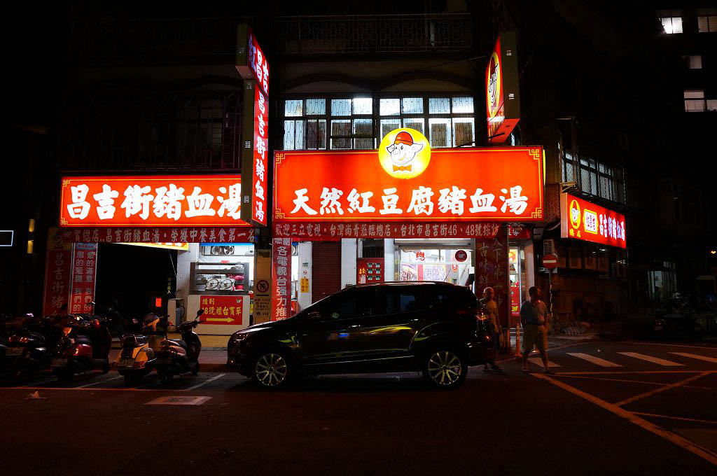 DSC06179