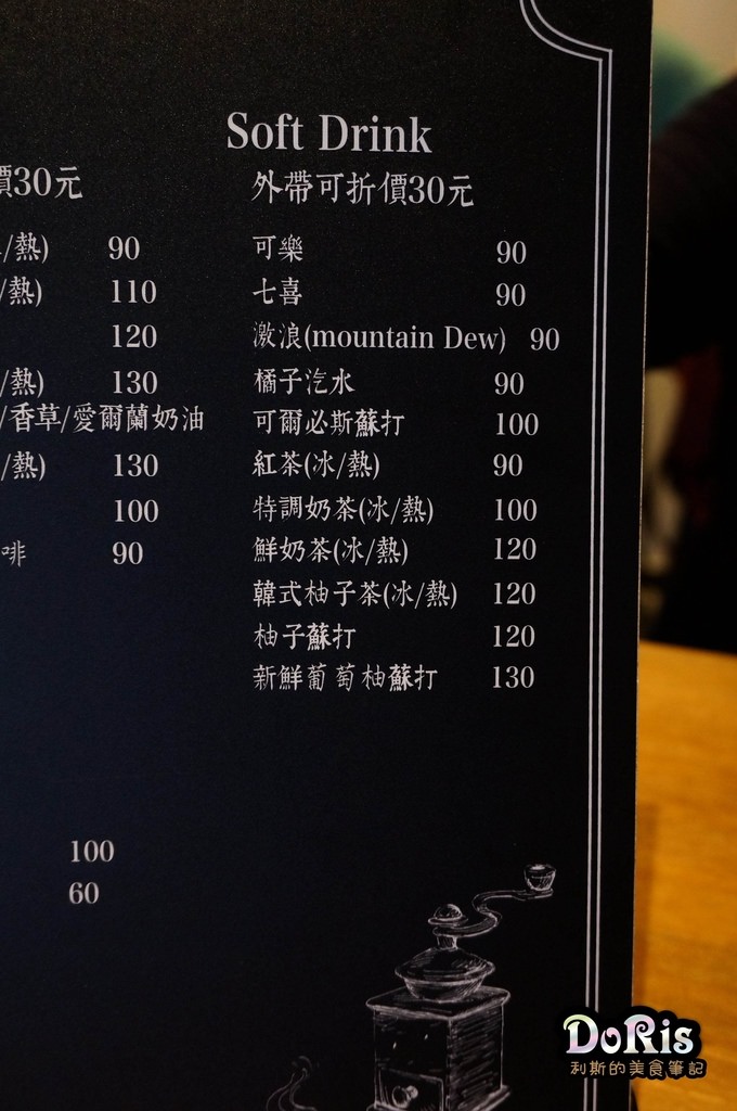 DSC06746