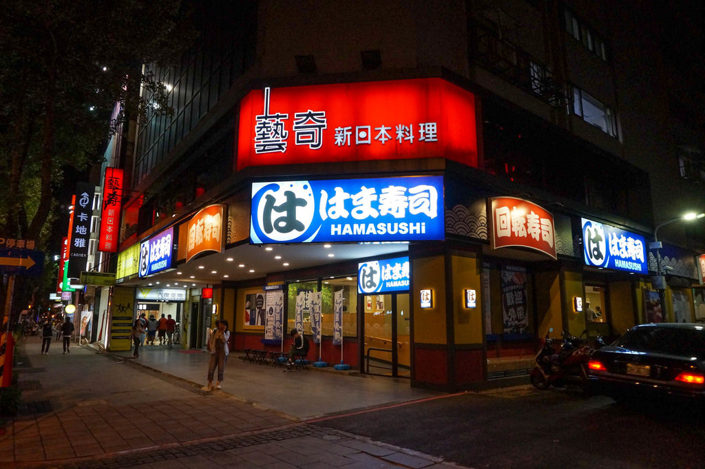 DSC04900