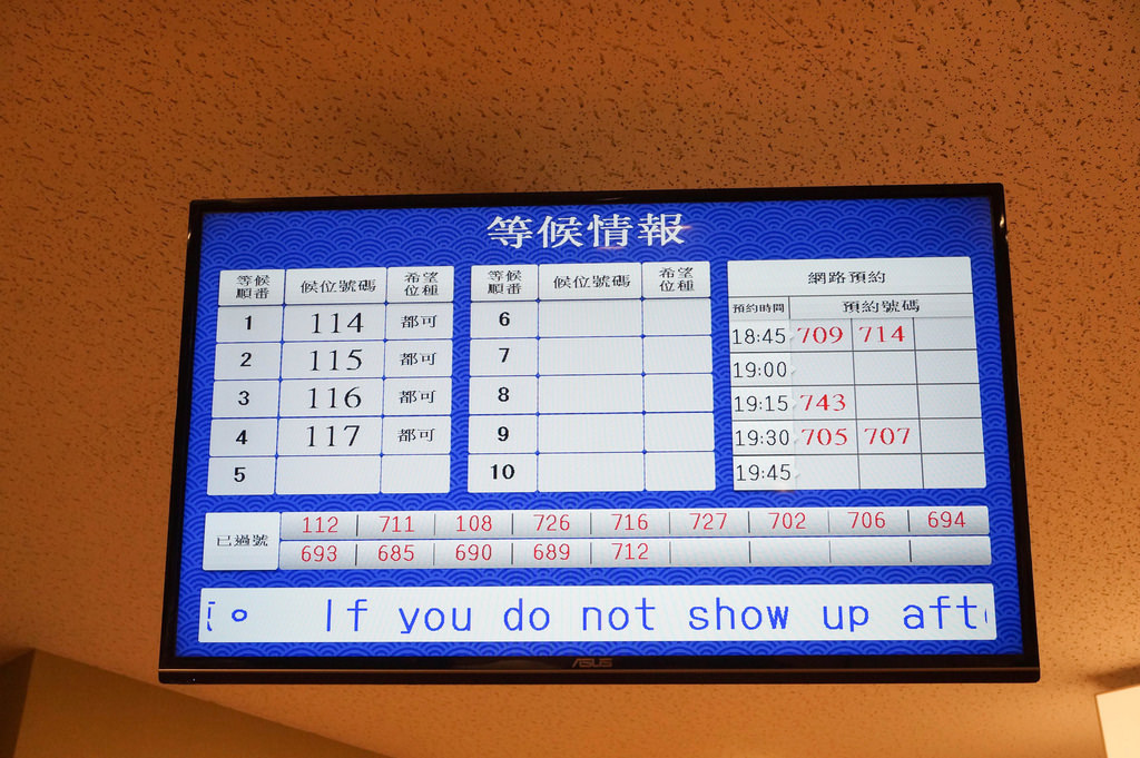 DSC04905