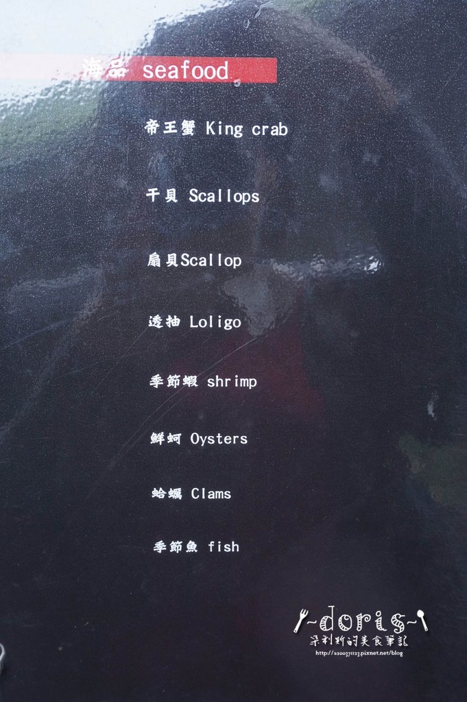 DSC05648