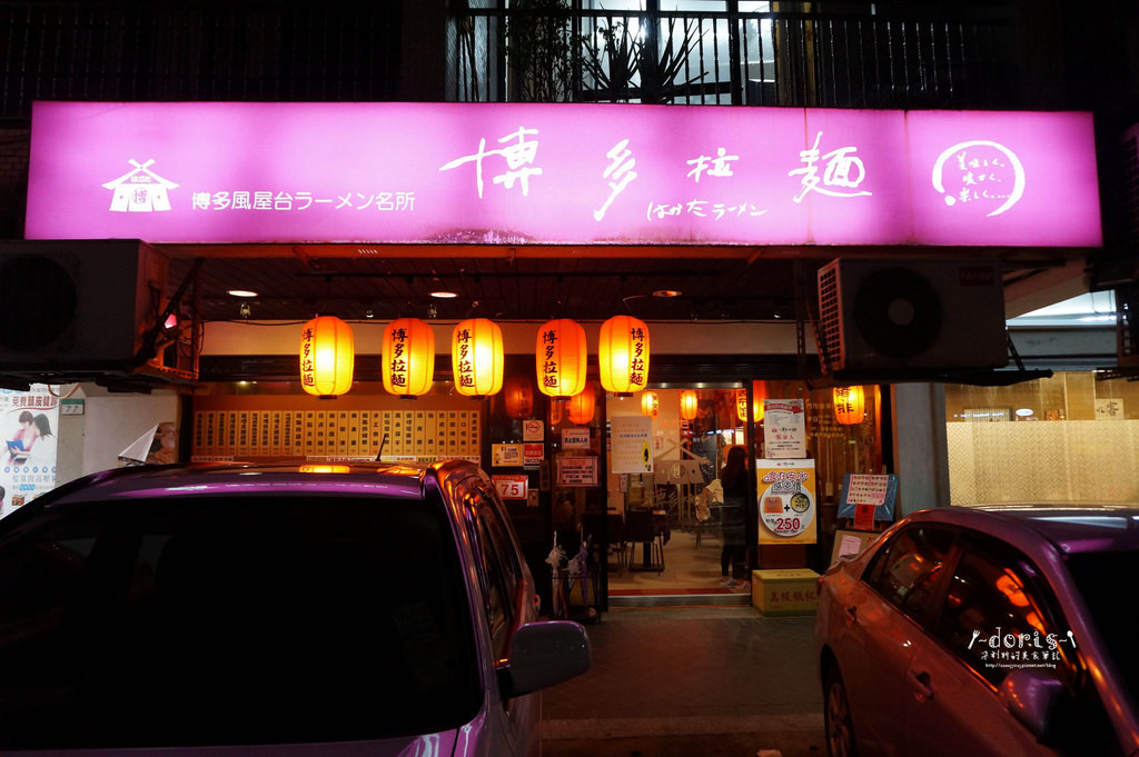 DSC08295
