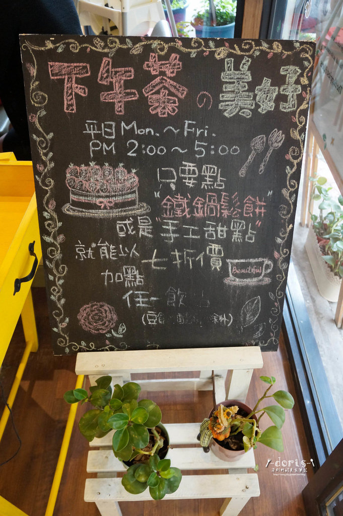 DSC08741