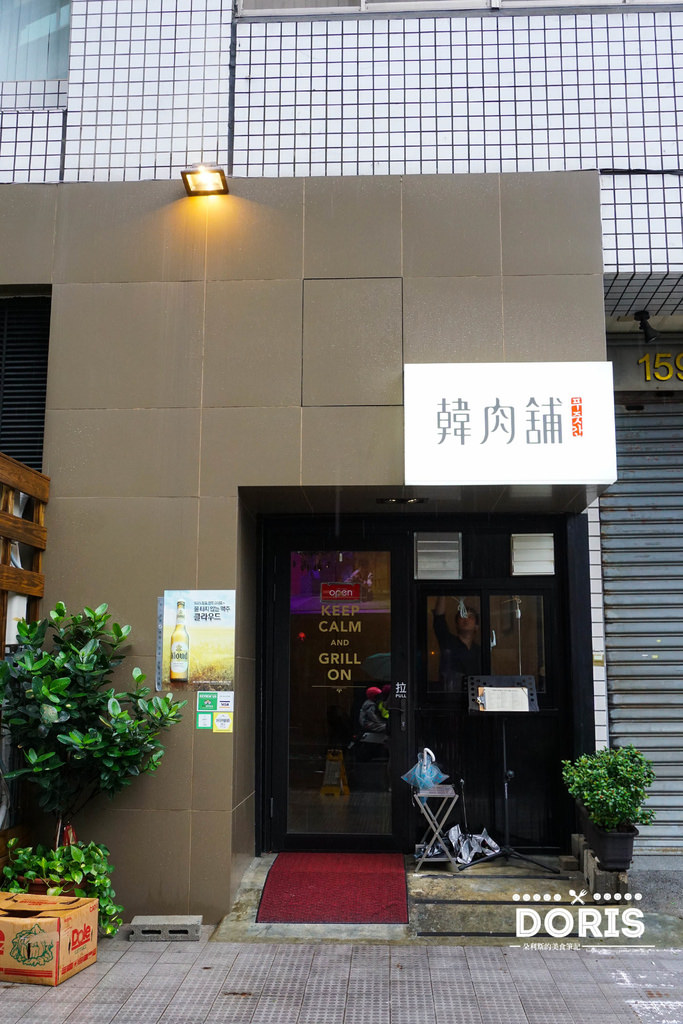 DSC03057