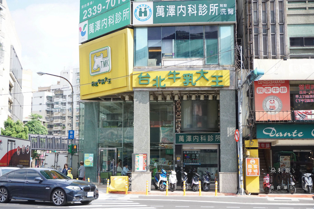 DSC03758