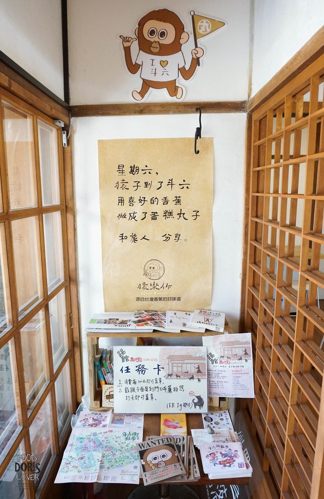 DSC00749