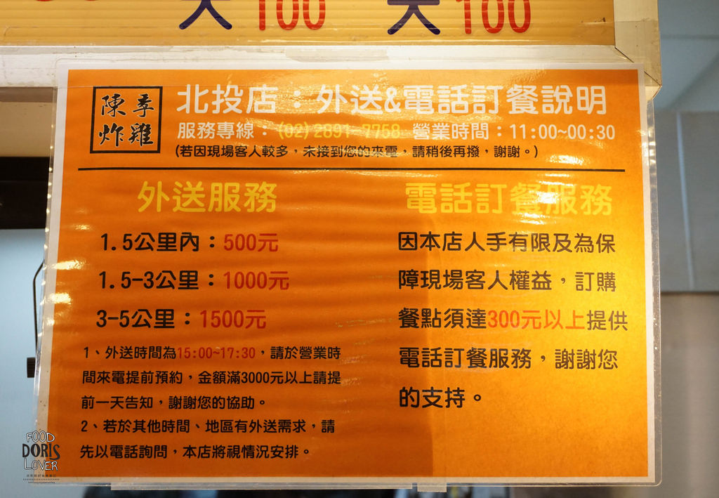 DSC08708