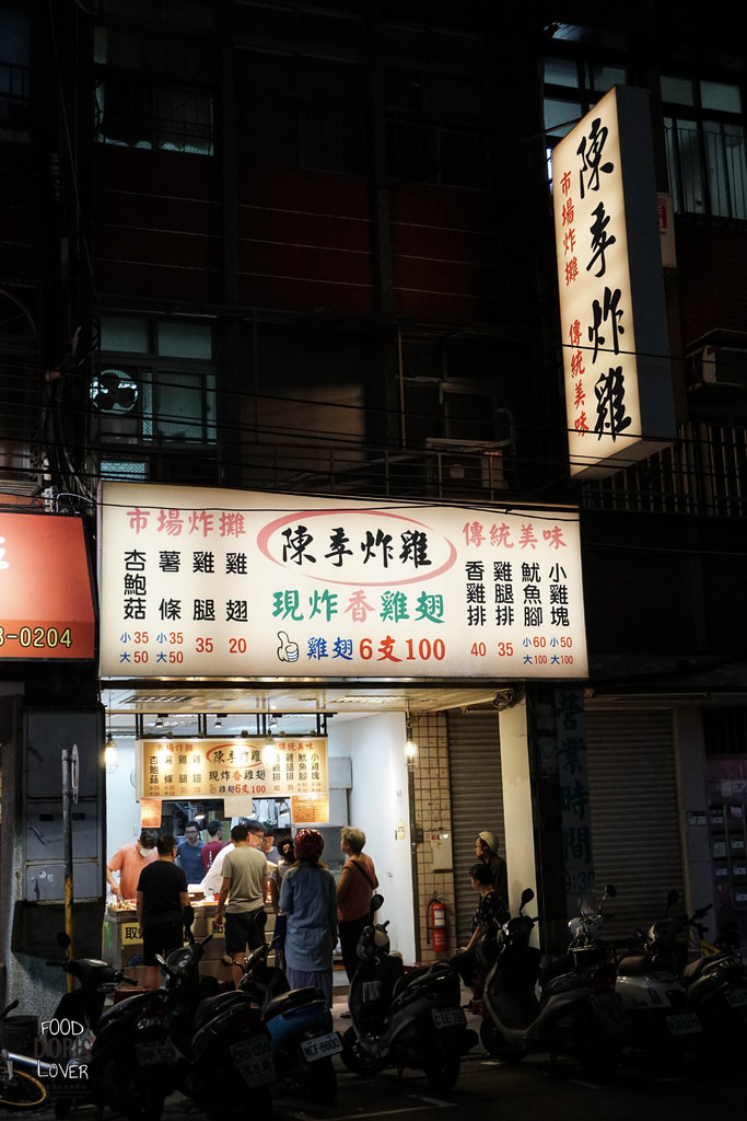 DSC08691