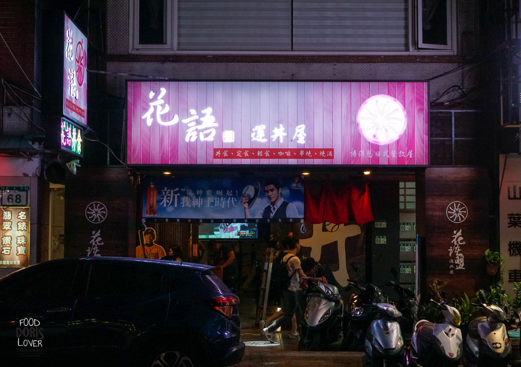 DSC09716