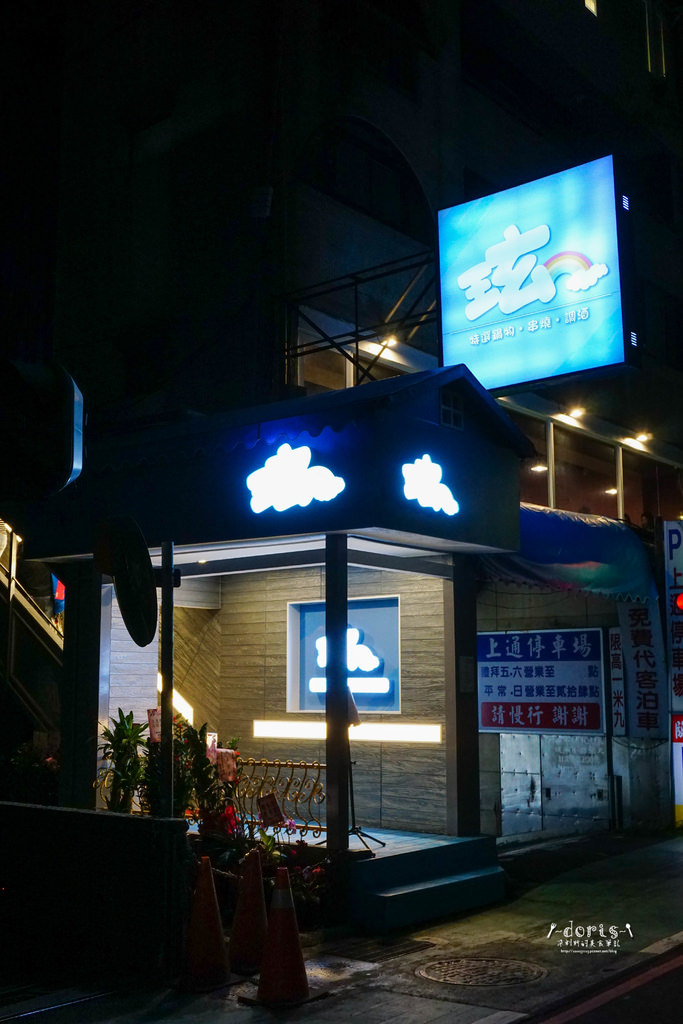 DSC08290