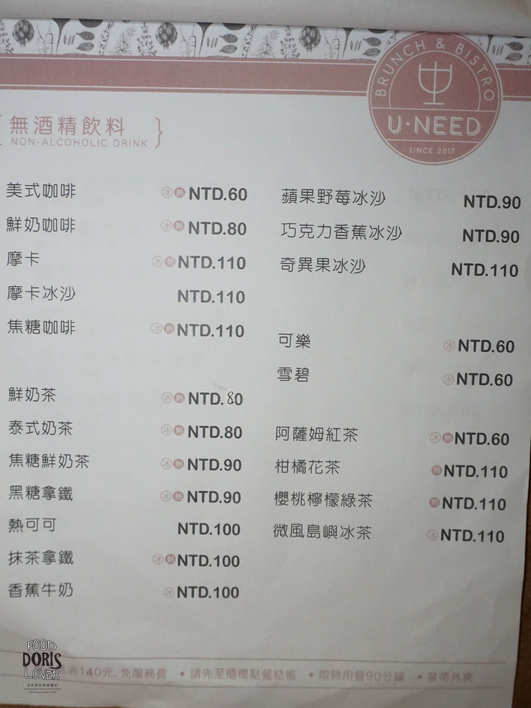 DSC09940.jpg