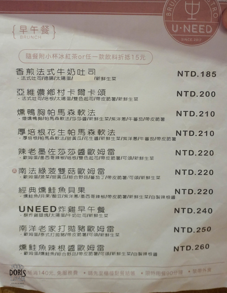 DSC09932.jpg