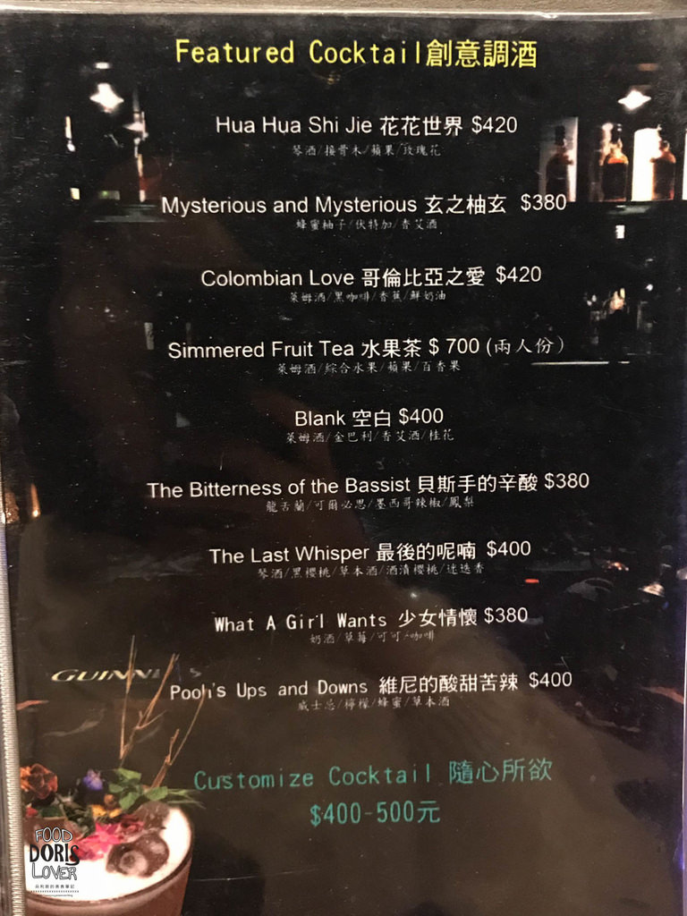 S__37642446.jpg