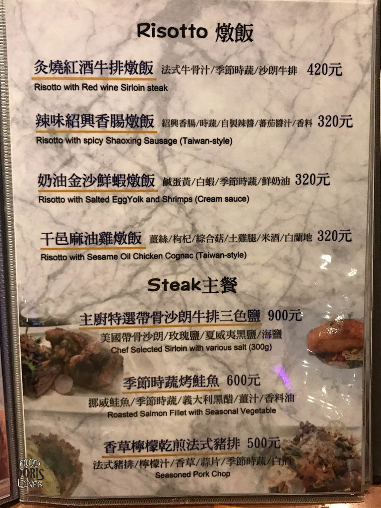 S__37642447.jpg