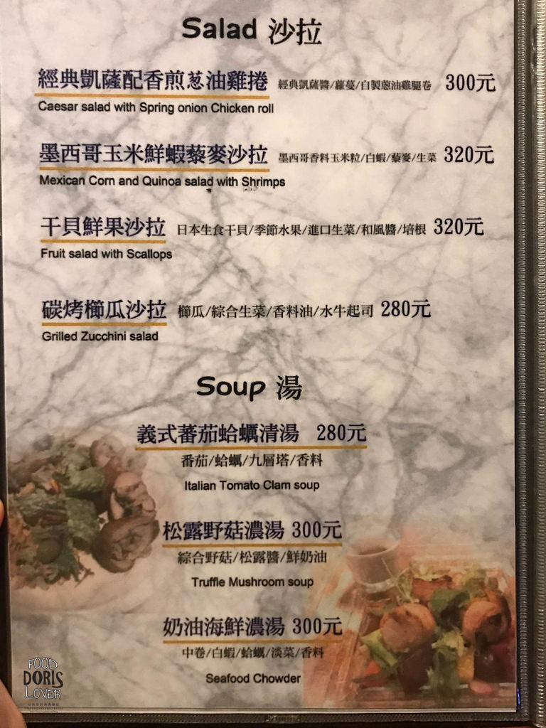 S__37642448.jpg
