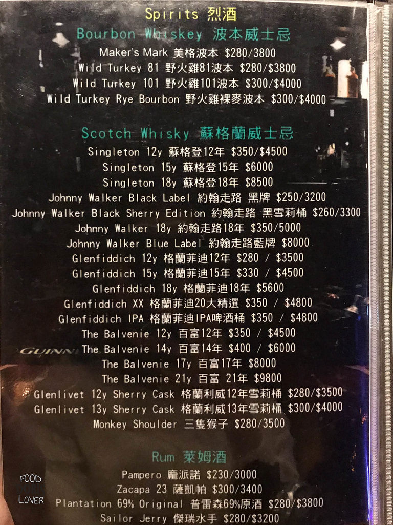 S__37642445.jpg