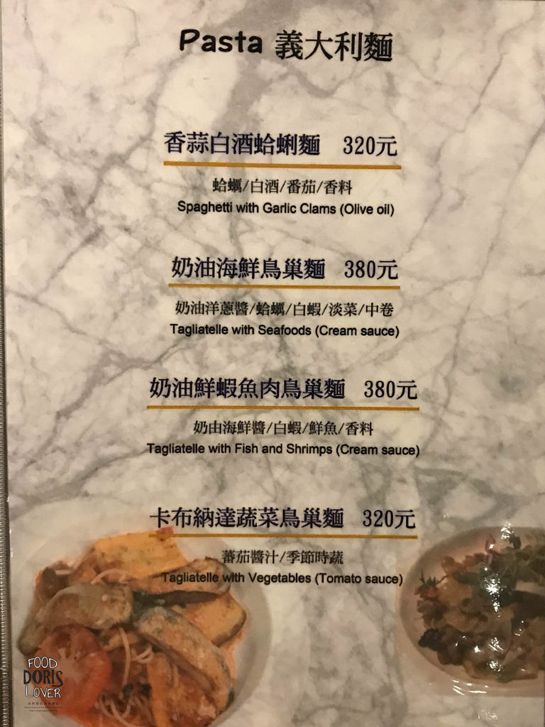 S__37642451.jpg