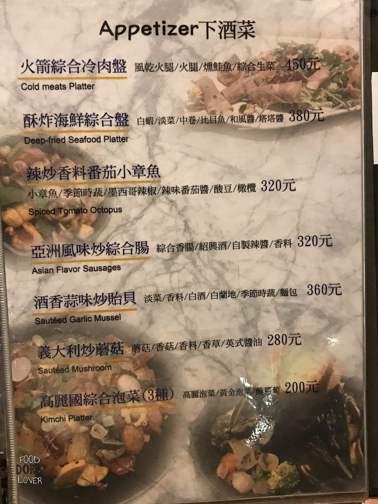 S__37642453.jpg