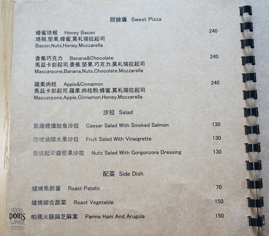 DSC00598.jpg