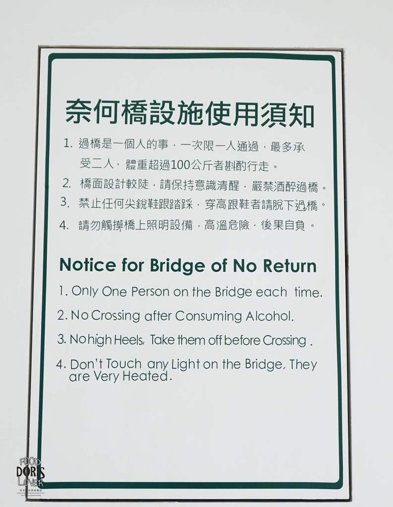 DSC01809.jpg