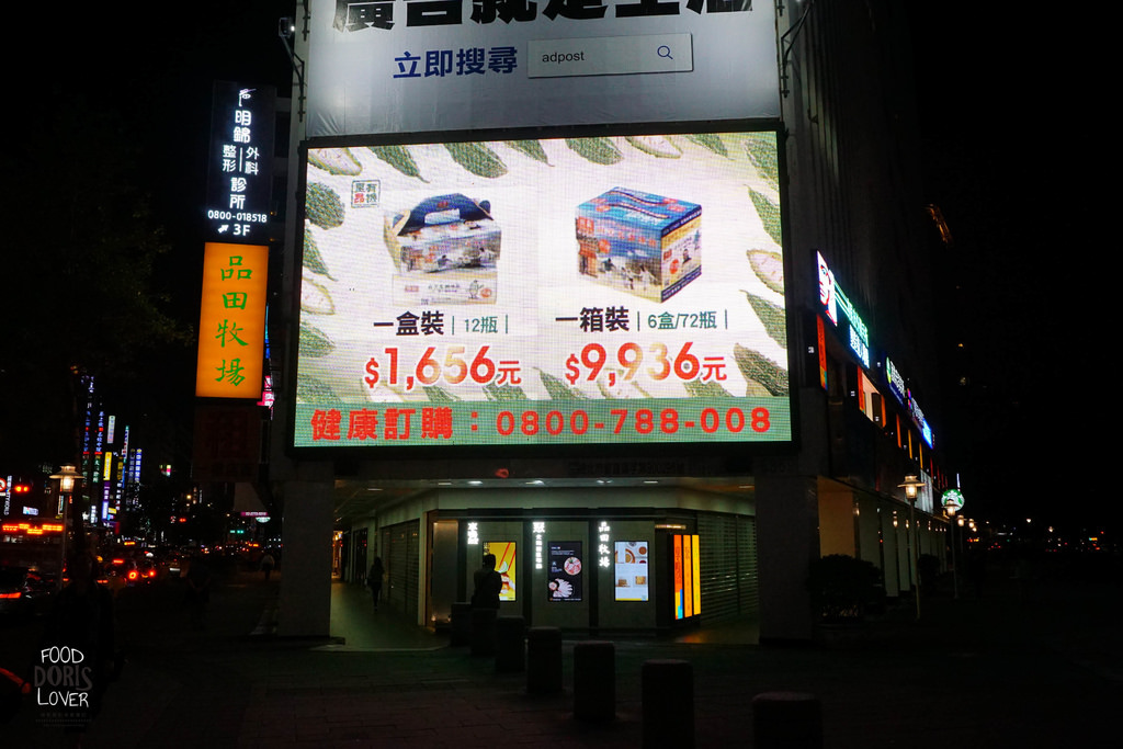 DSC08322.jpg