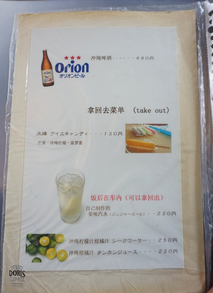 DSC07109.jpg