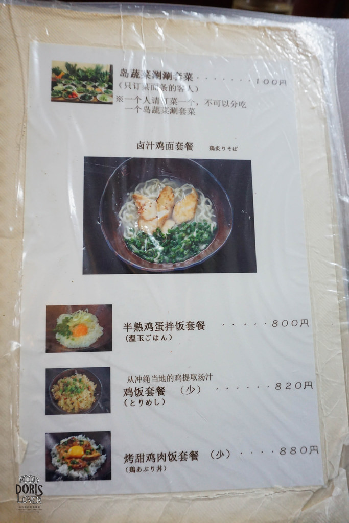 DSC07112.jpg