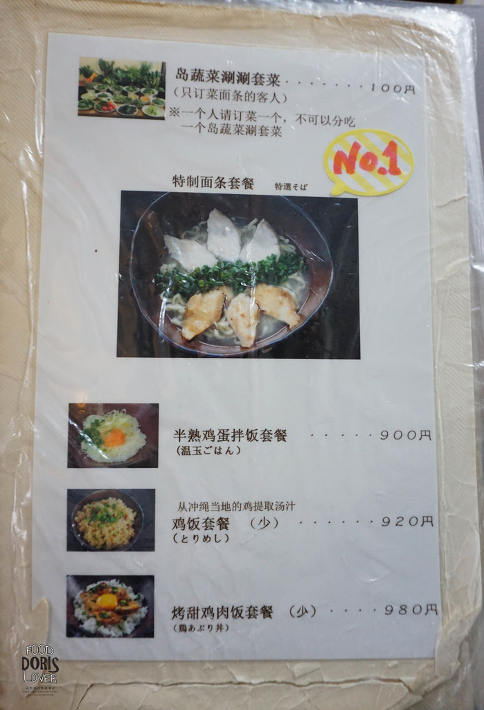 DSC07110.jpg