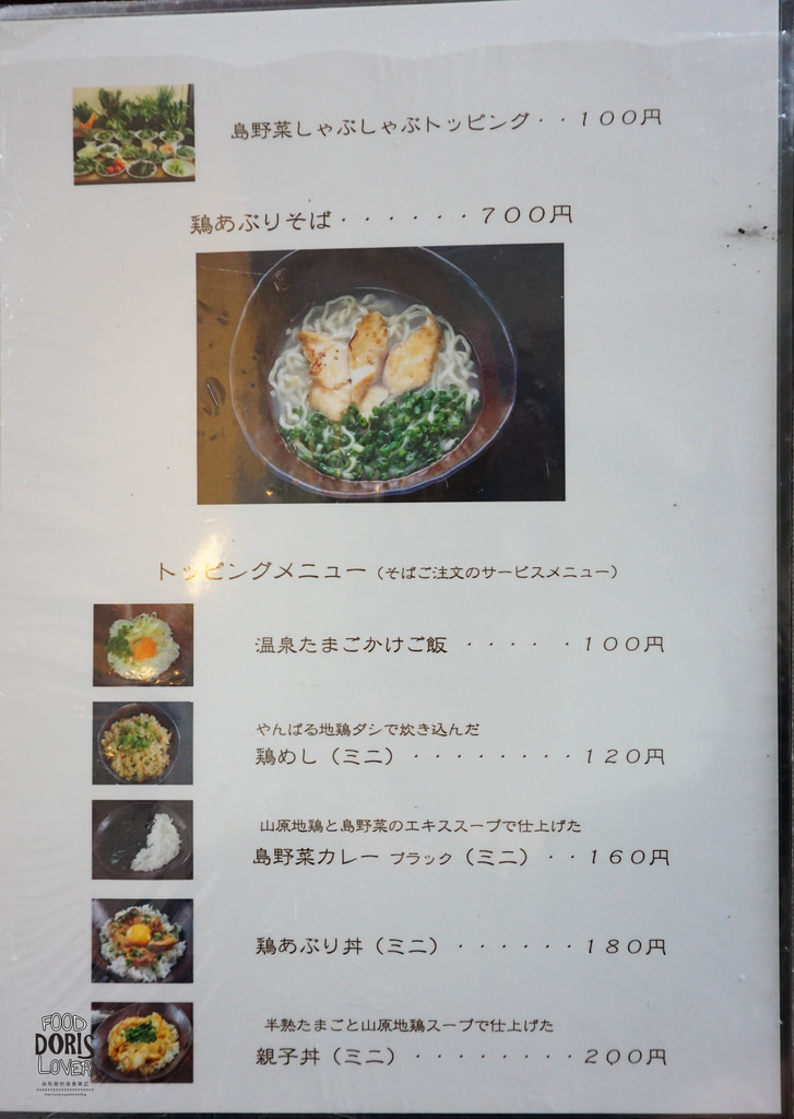 DSC07108.jpg