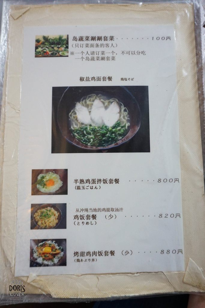 DSC07111.jpg