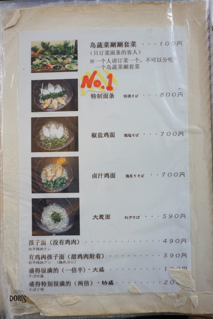 DSC07113.jpg