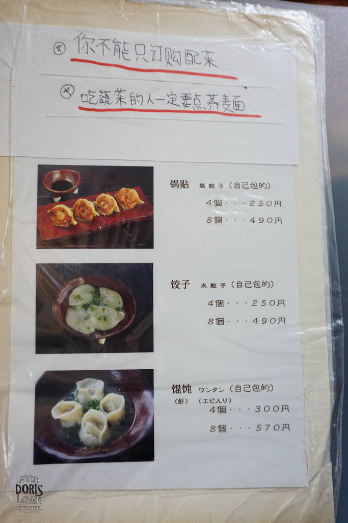 DSC07114.jpg