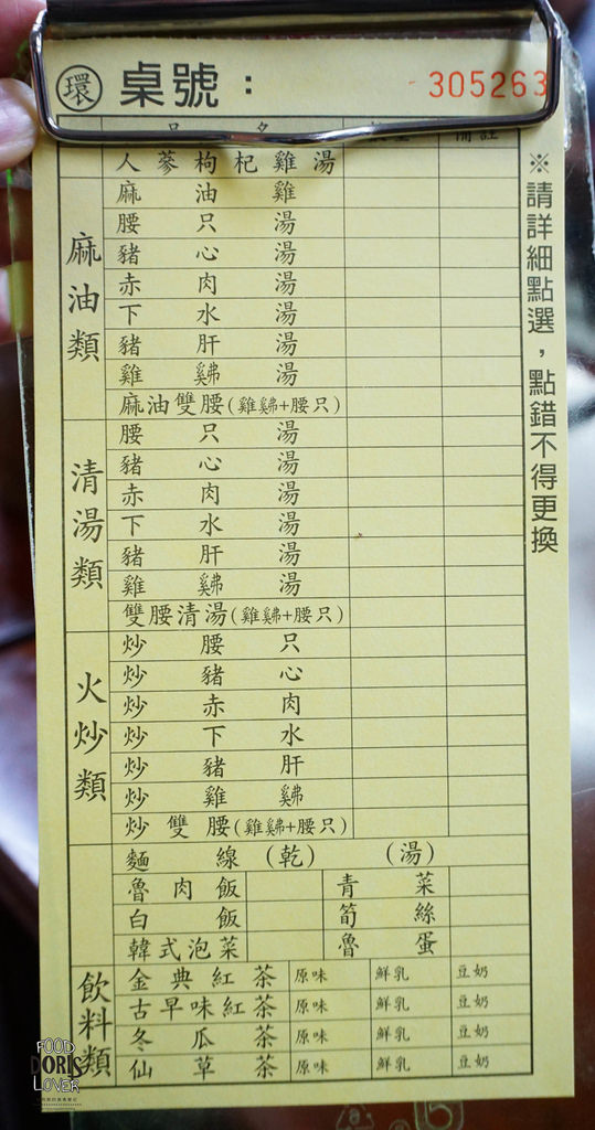 DSC09880.jpg