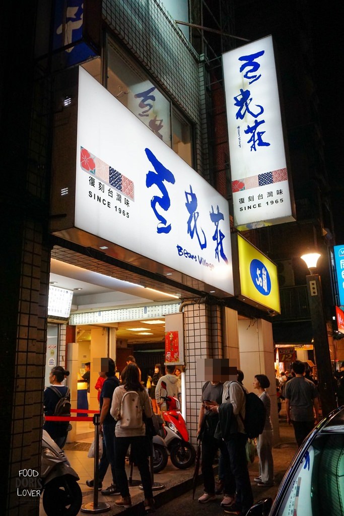 DSC09910.jpg