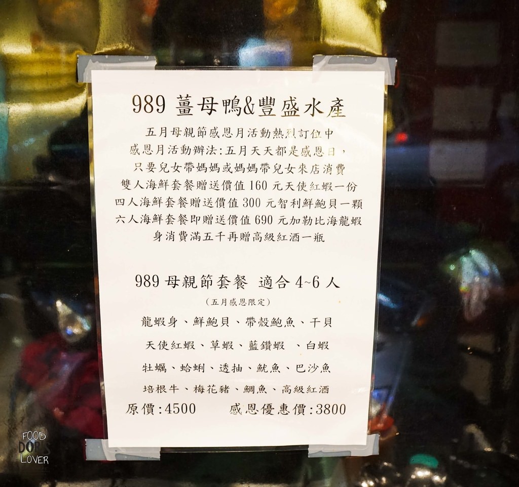 DSC00503.jpg