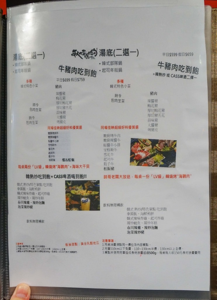 DSC01376.jpg
