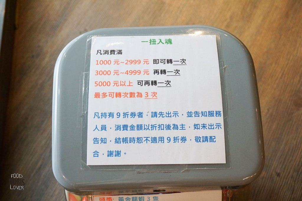 DSC02316.jpg