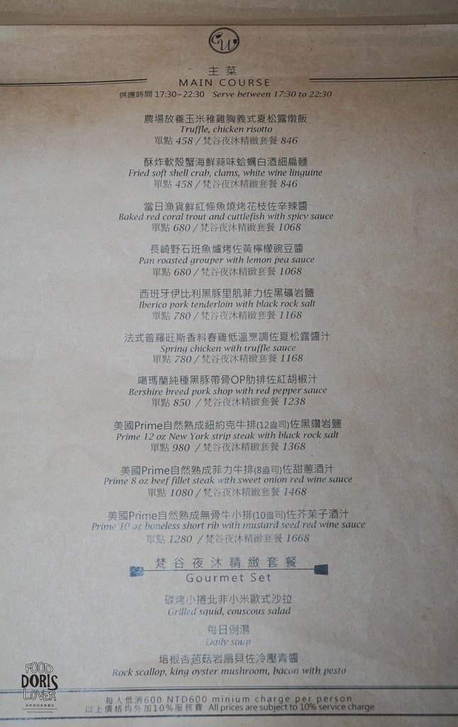 DSC04889.jpg