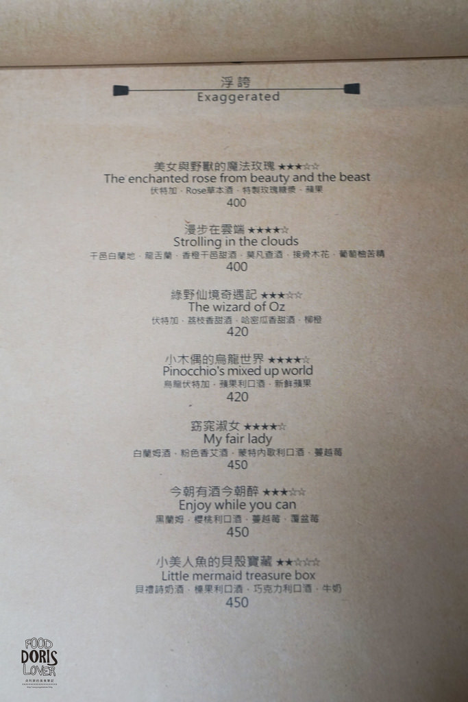 DSC04893.jpg