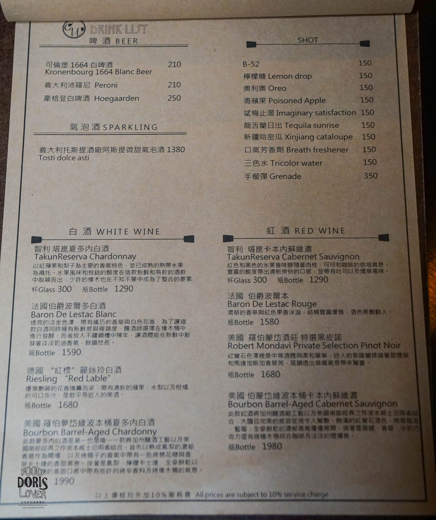 DSC04896.jpg