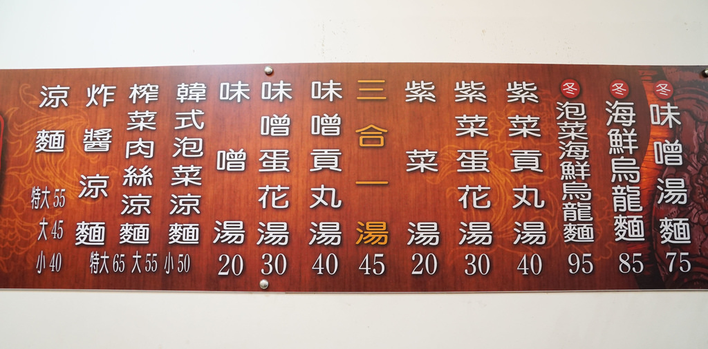 DSC04551.jpg