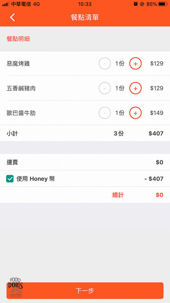 S__43761799.jpg