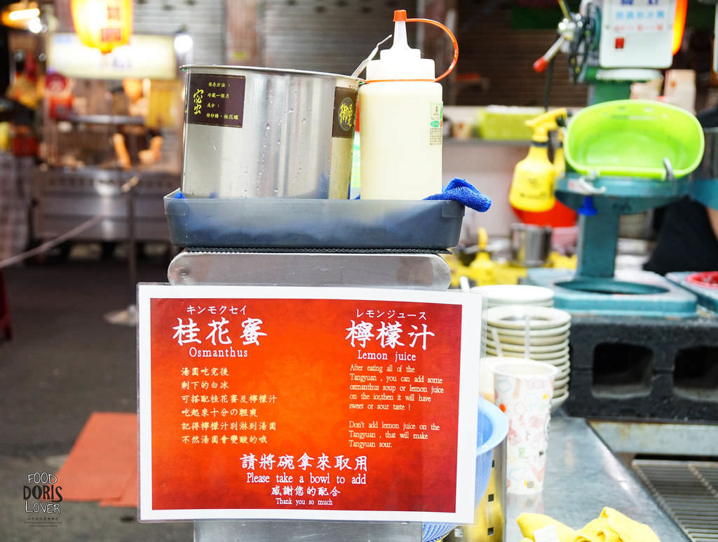 DSC08398.jpg