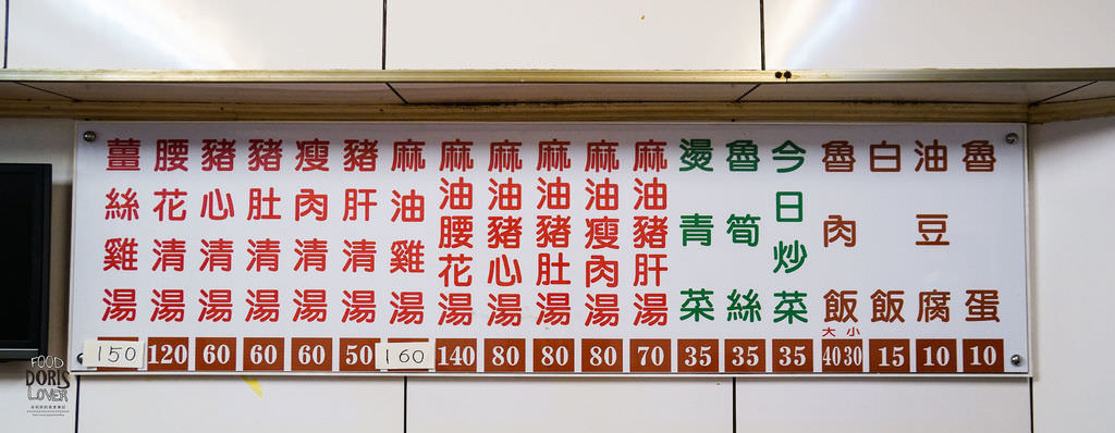DSC08859.jpg