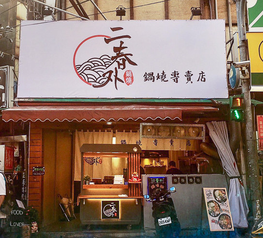 S__335724660.jpg