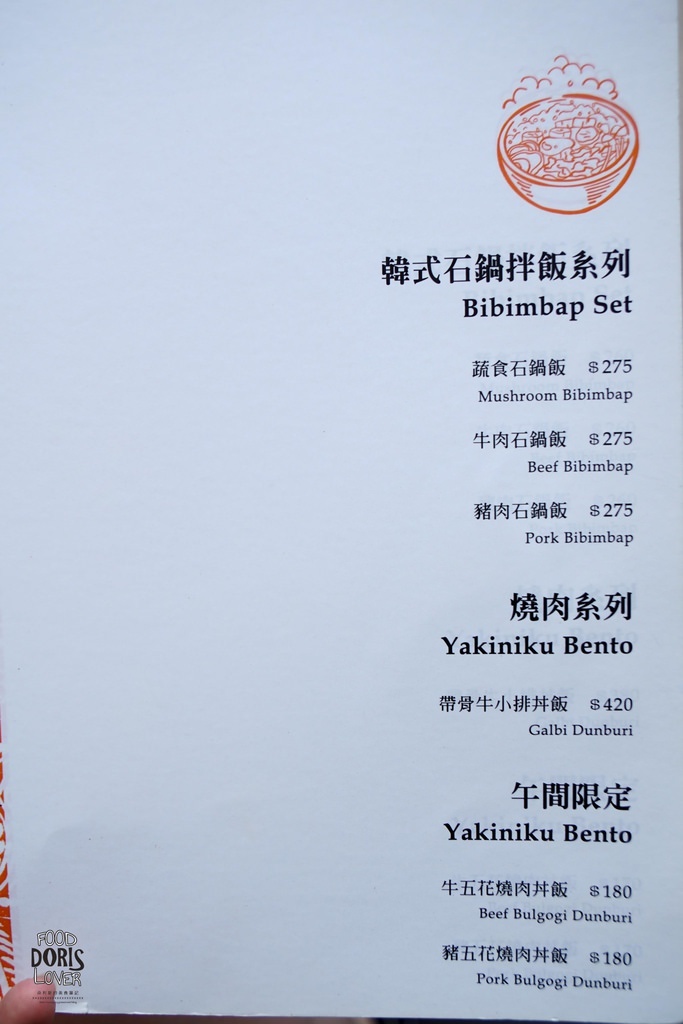 DSC03278.jpg