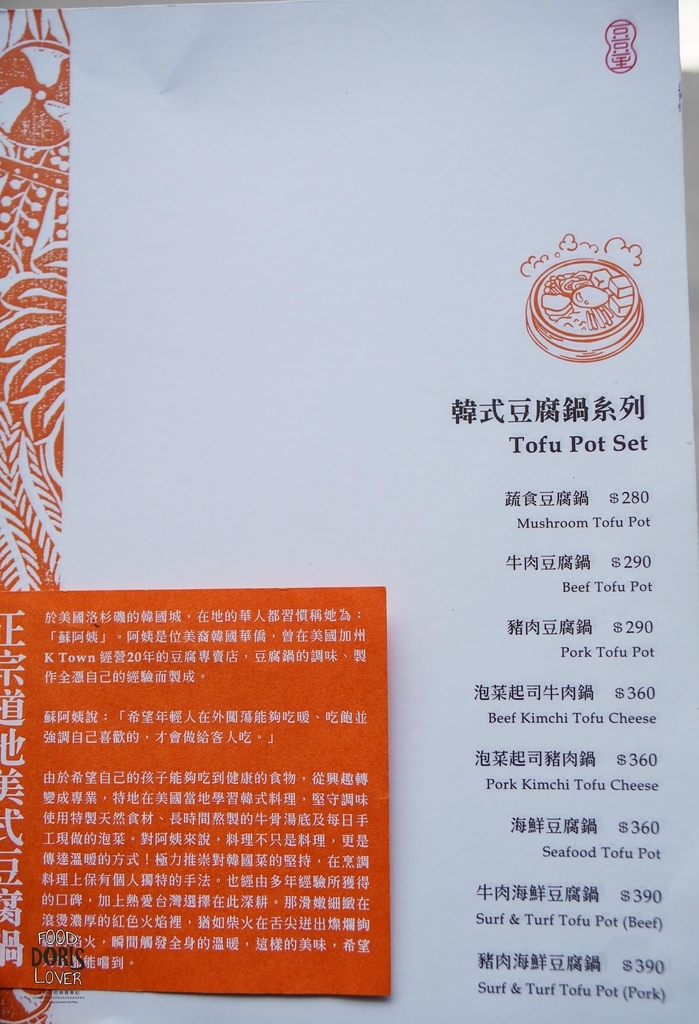 DSC03276.jpg