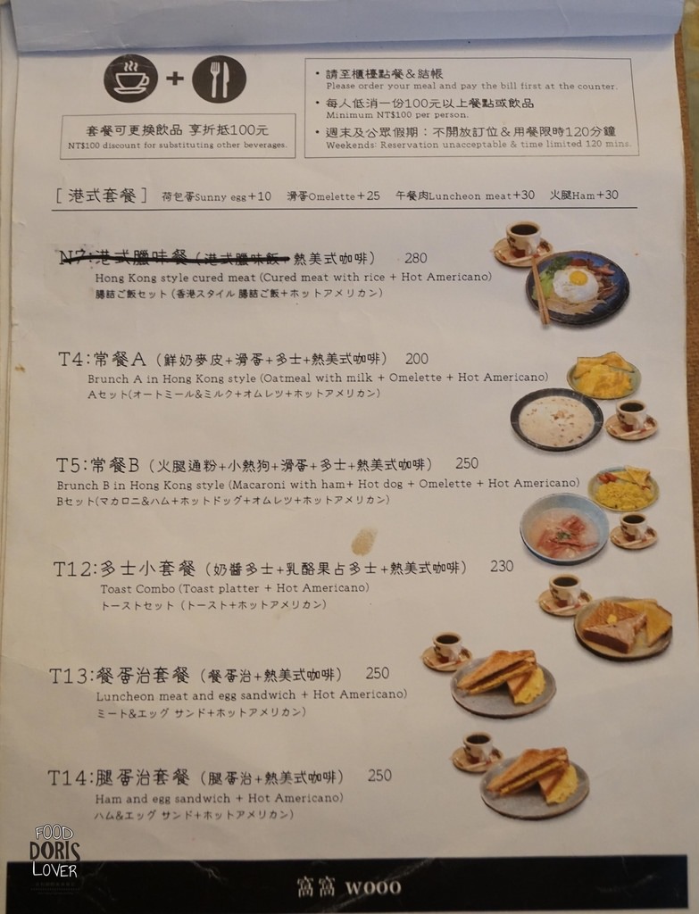 DSC02178.jpg