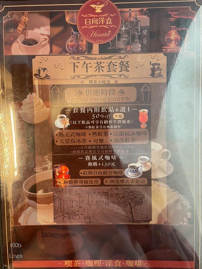 S__7528557.jpg